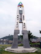 日蘭交遊４００周年記念碑（平戸港交流広場）
