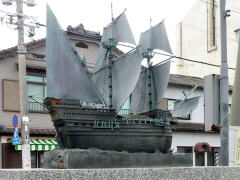 ポルトガル船像